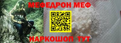 соль ск Тверь