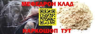наркотики Тара