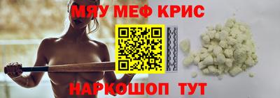 соль ск Тверь