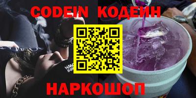 бошки Татарск