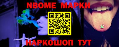 наркотики Тара