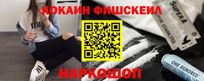 соль ск Тверь