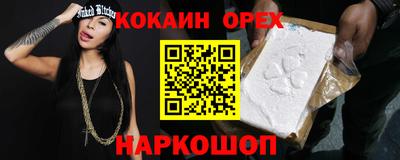 наркотики Тара