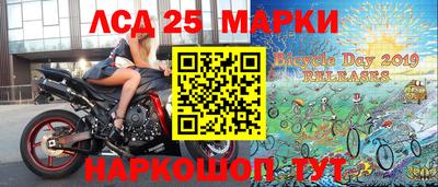 бошки Татарск