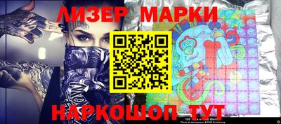 бошки Татарск