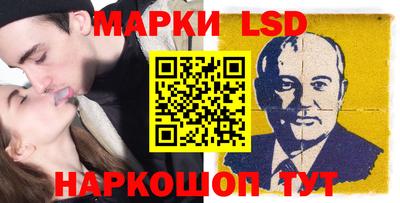 бошки Татарск