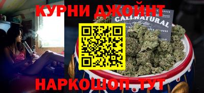 соль ск Тверь