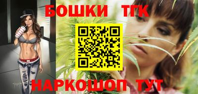 соль ск Тверь