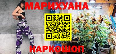 наркотики Тара