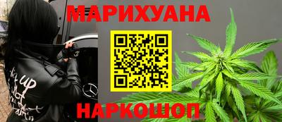 соль ск Тверь
