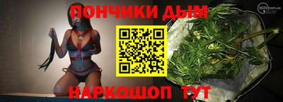 наркотики Тара