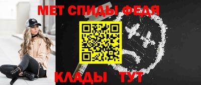 соль ск Тверь