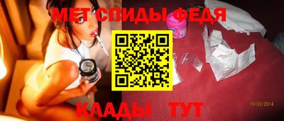бошки Татарск