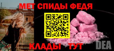 бошки Татарск