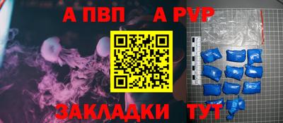 наркотики Тара