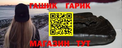 соль ск Тверь